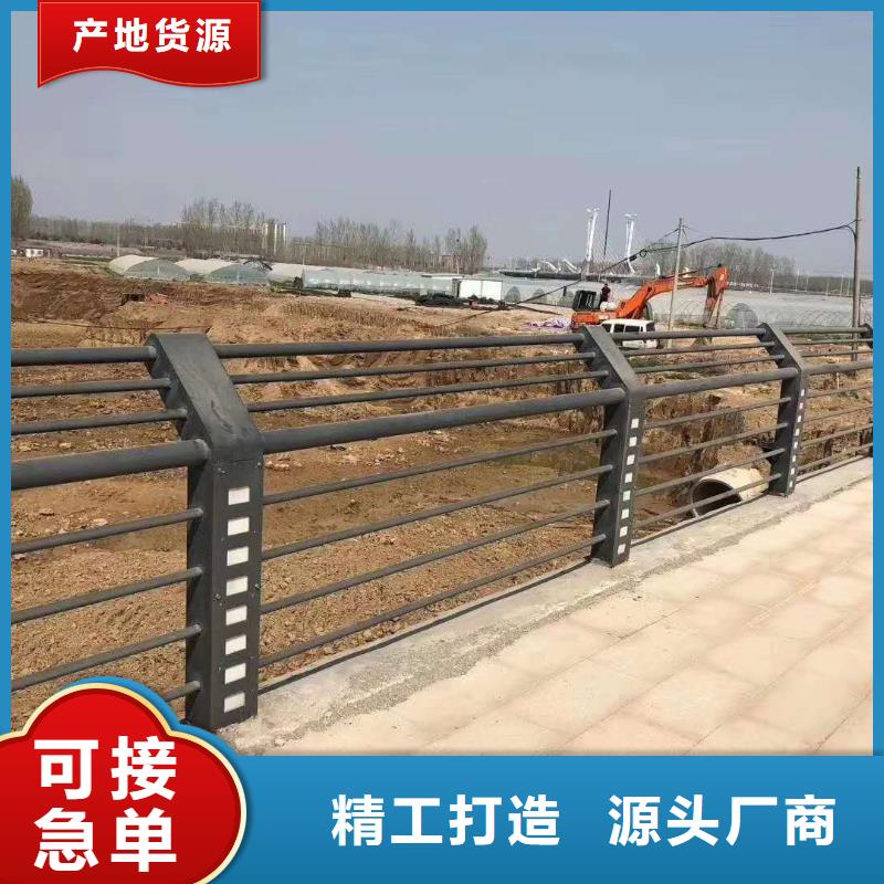 桥梁护栏-加工厂家