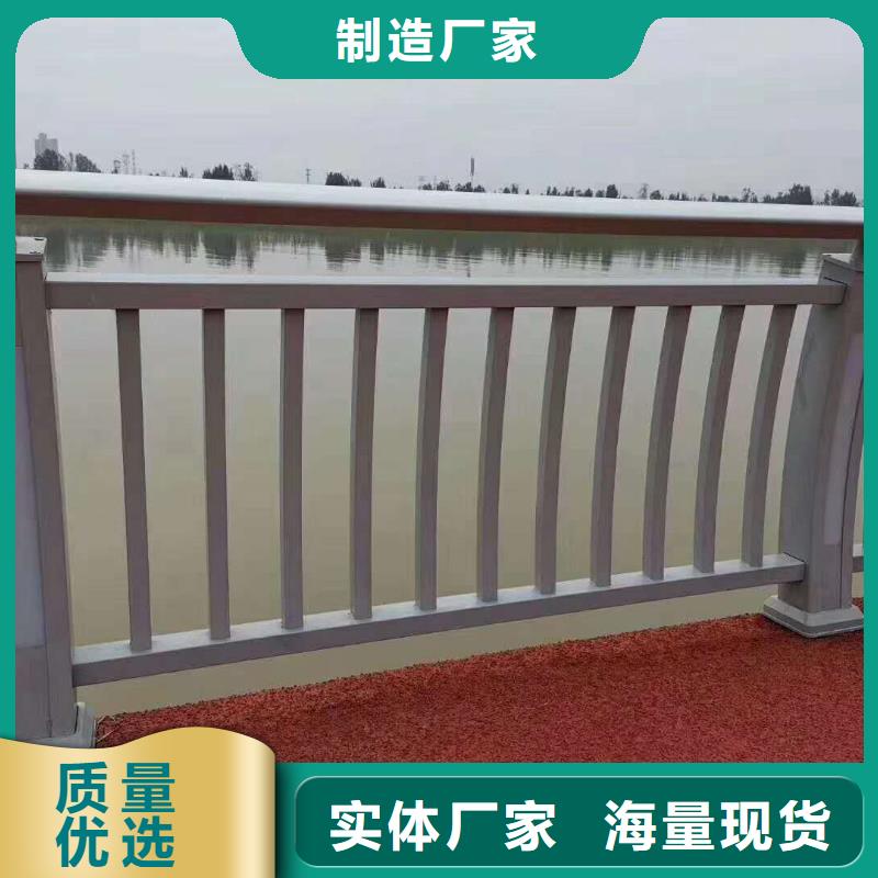 质量可靠的桥梁钢护栏基地