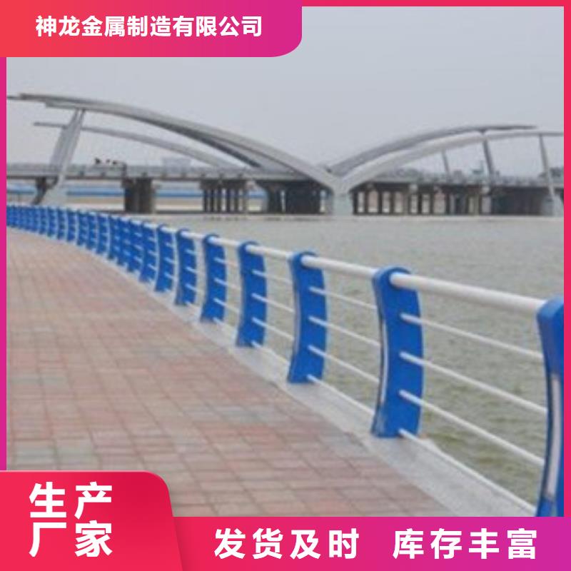 生产道路护栏的批发商