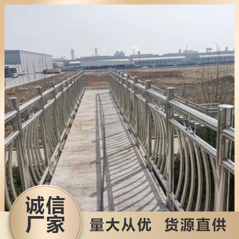 复合管护栏公司_神龙金属制造有限公司