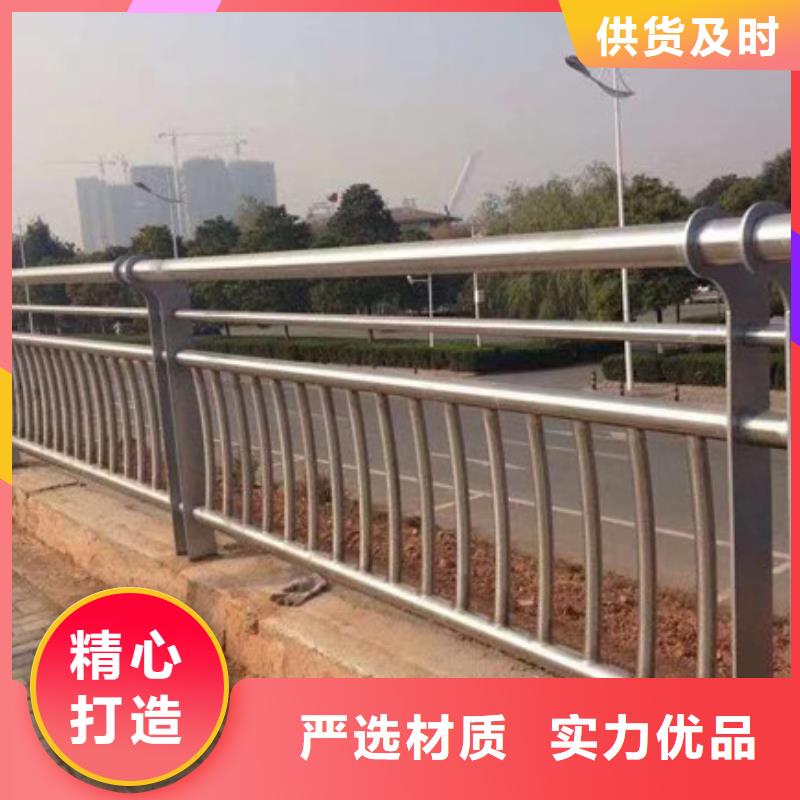 专业销售桥梁不锈钢护栏-口碑好