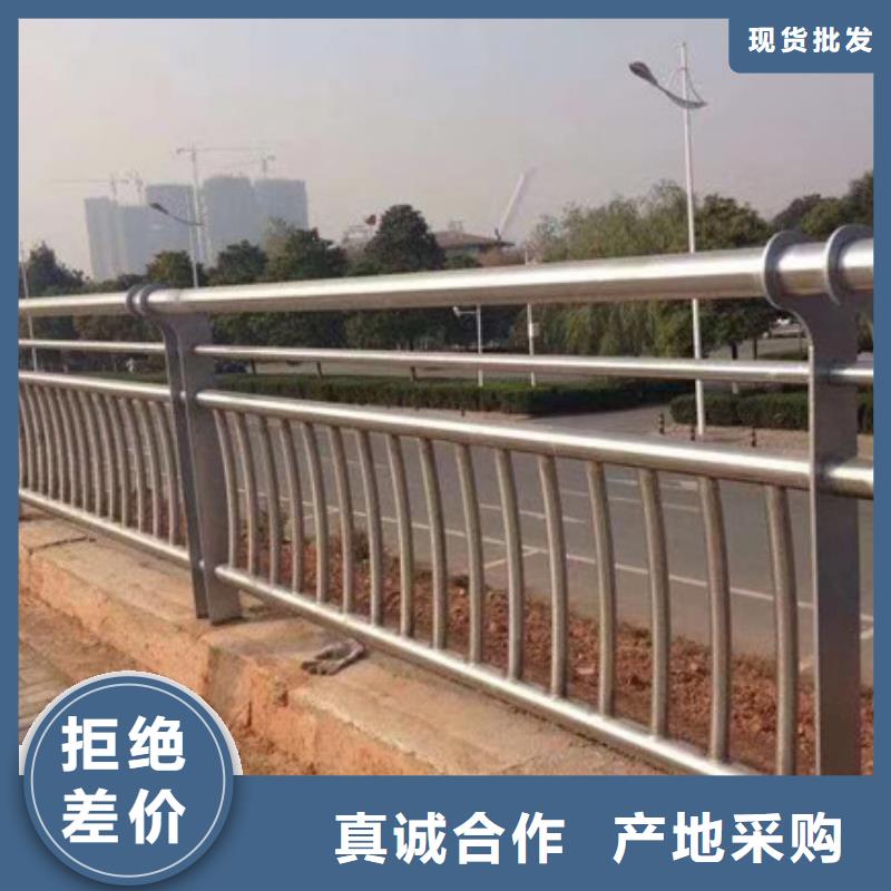 桥梁护栏-加工厂家