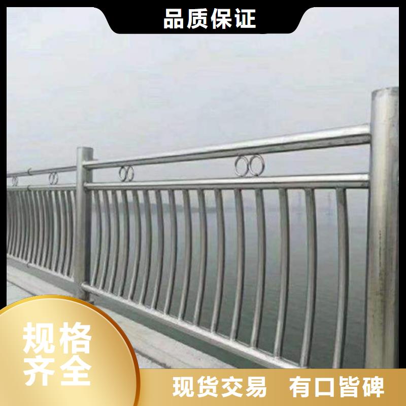桥梁防撞护栏定制-不另行收费