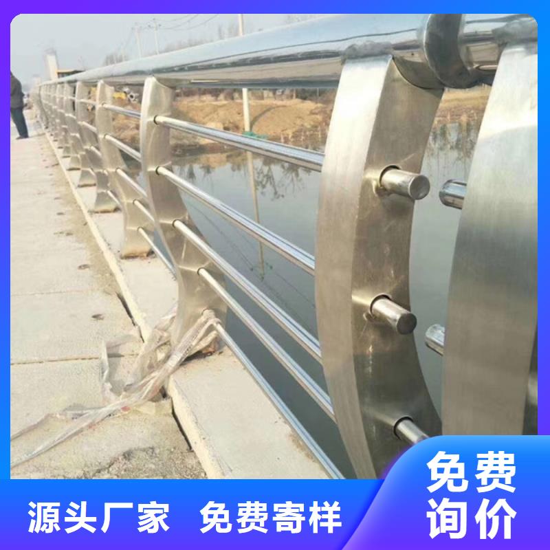 桥梁防撞护栏订制