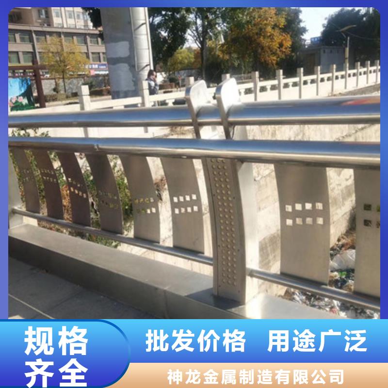 生产道路护栏的批发商