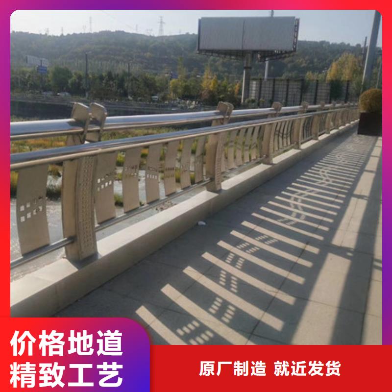 天桥护栏型号款式按需定制