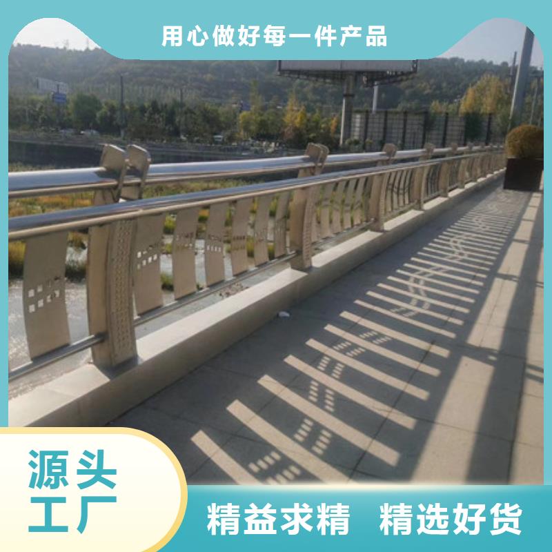 新型桥梁护栏厂家低价出货
