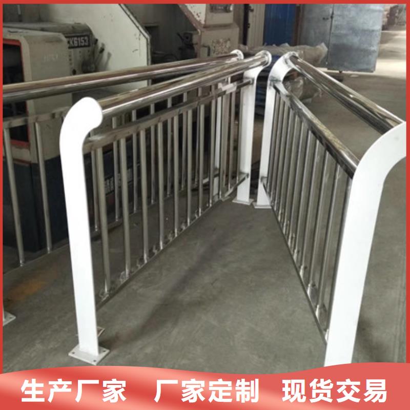 
桥梁复合管护栏优良品质