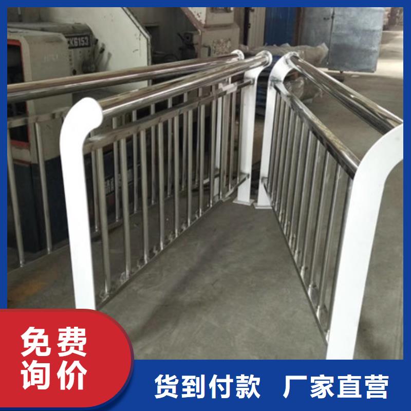 桥梁不锈钢护栏生产定做