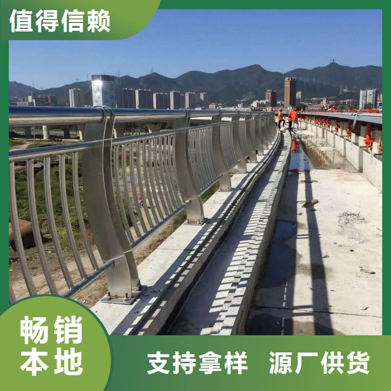 防撞桥梁护栏厂家质量过硬