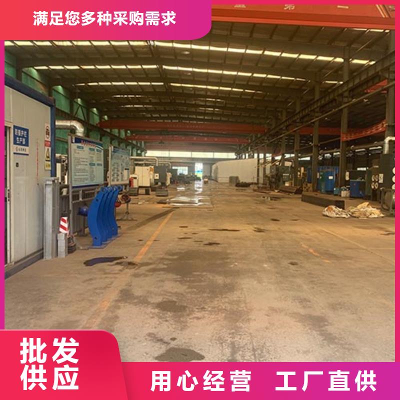 常年供应河道栏杆-好评