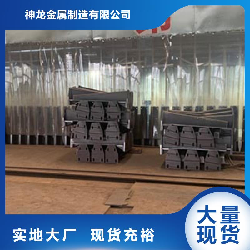 人行道栏杆报价