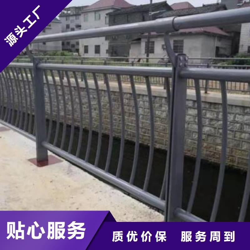 价格低的防撞栏杆厂家
