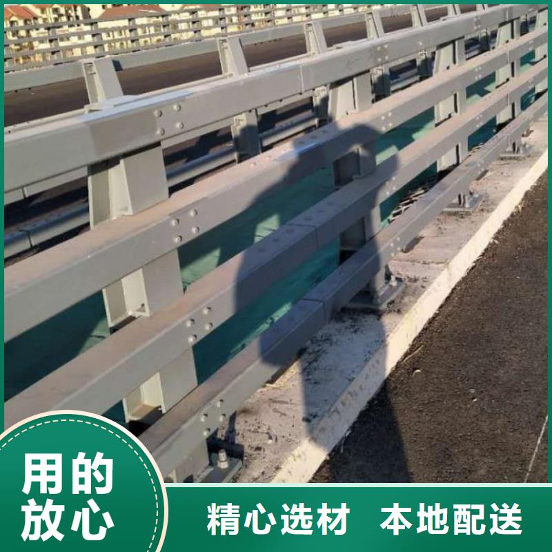 发货及时的钢防撞护栏生产厂家