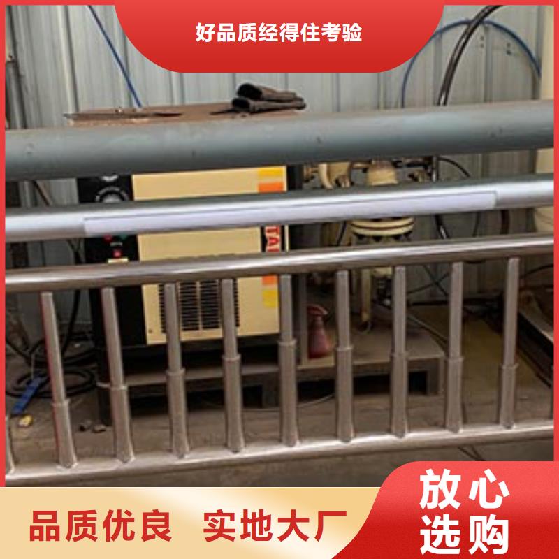 桥梁钢护栏实体厂家成本低