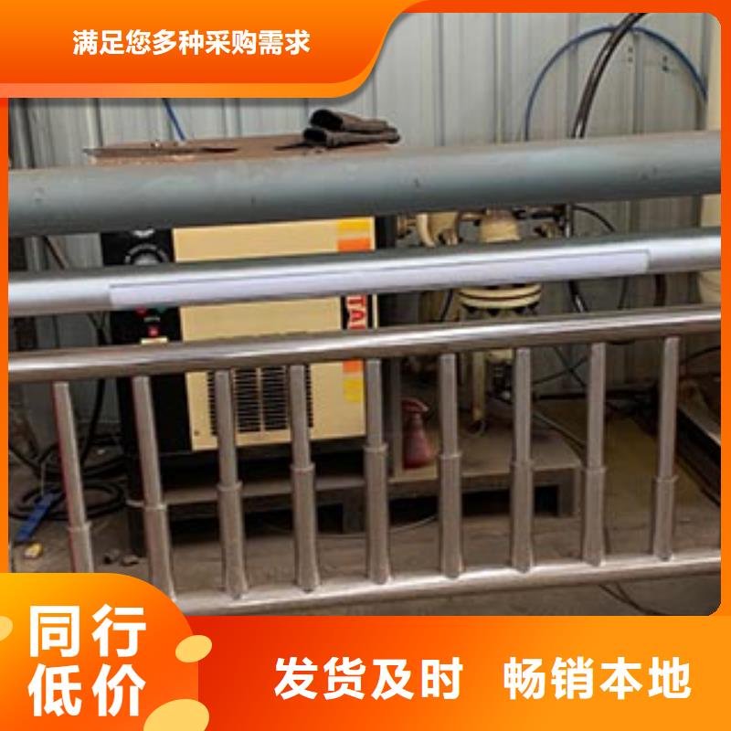 新型防撞护栏用途分析