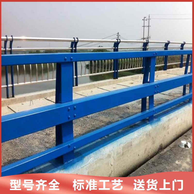 防撞护栏选对厂家很重要