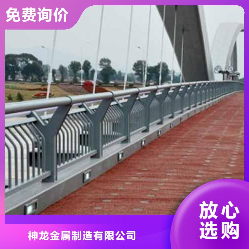 批发桥梁人行道护栏的公司