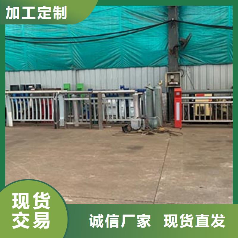不锈钢防撞护栏实业厂家