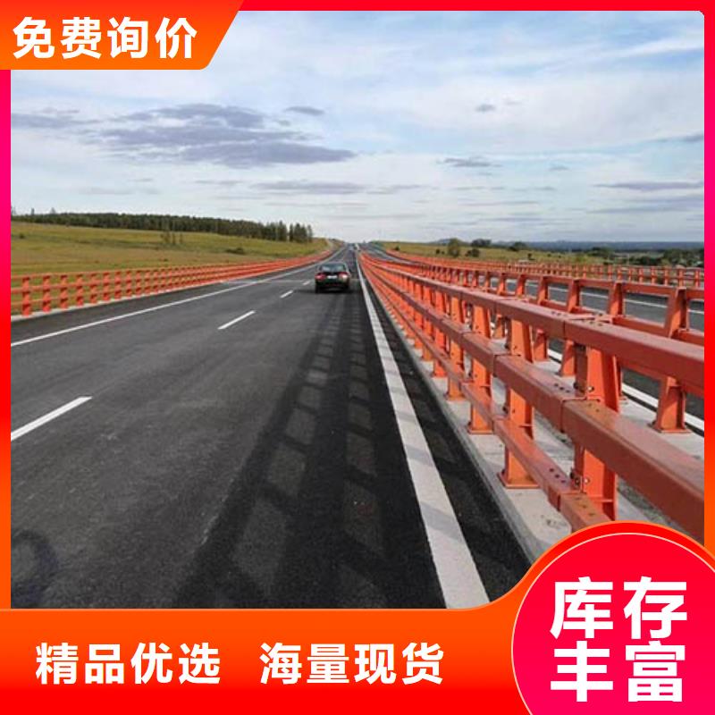 人行天桥防护栏杆厂家
