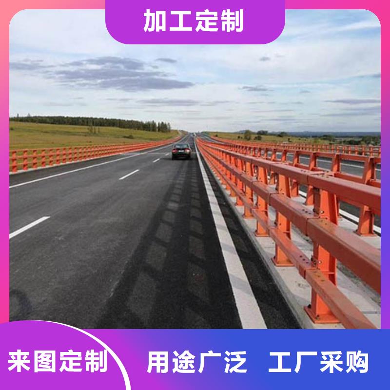 不锈钢防撞护栏厂家现货