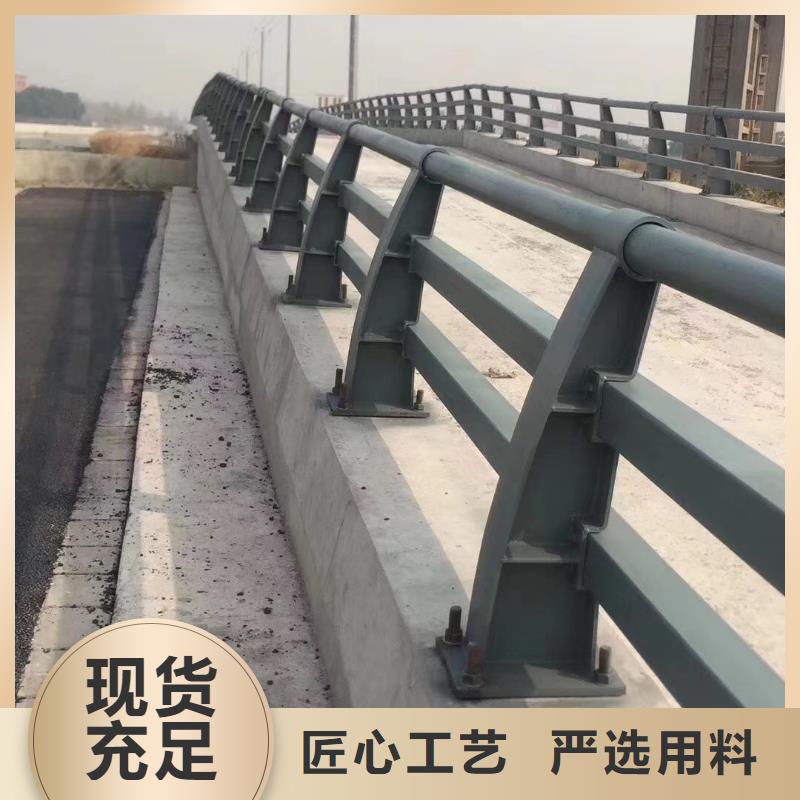 栏杆喷漆