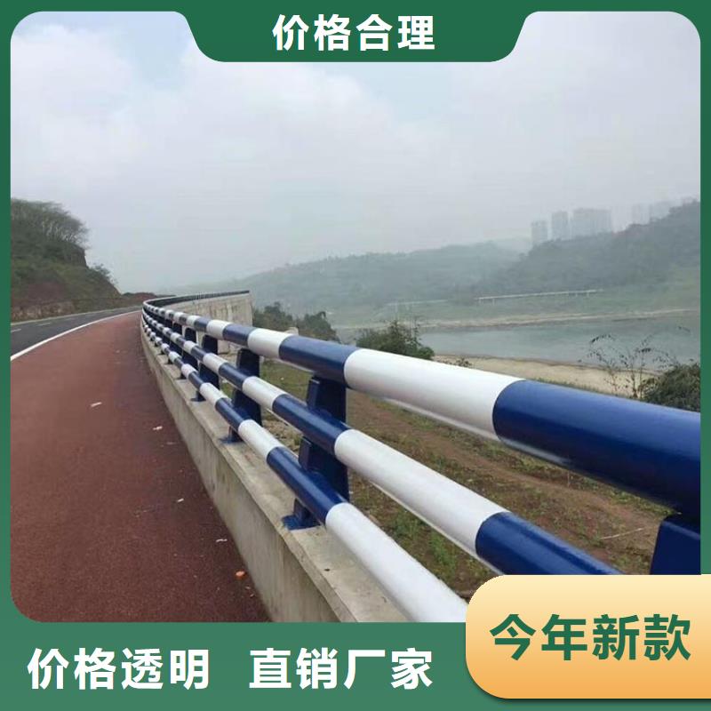 道路防撞护栏-道路防撞护栏来电咨询