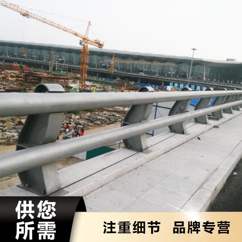 信誉好的桥梁栏杆厂家_质量保证