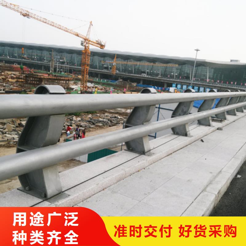 河道栏杆随时询价