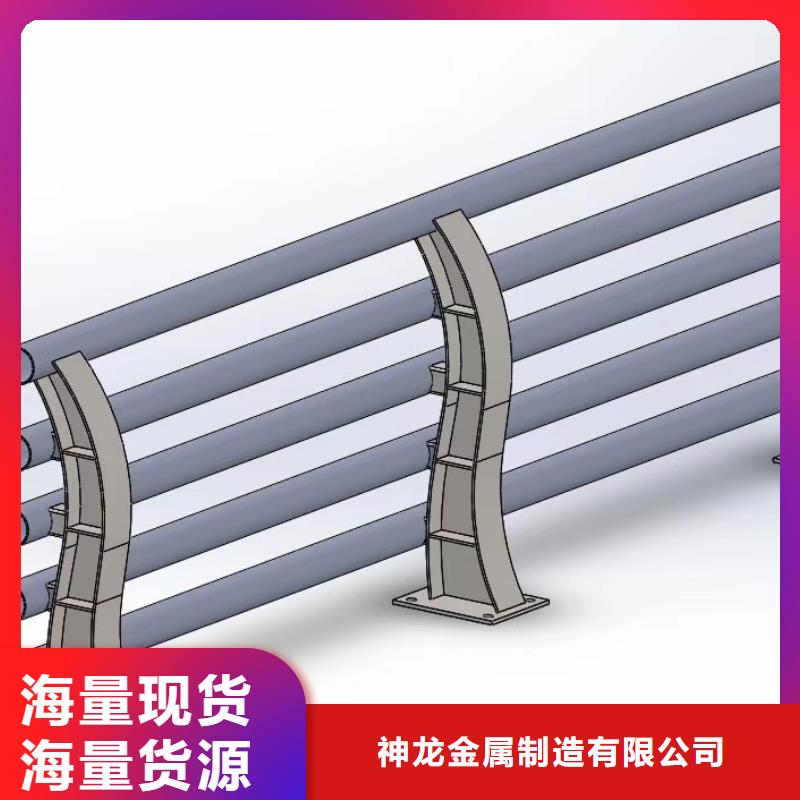 桥梁栏杆介绍