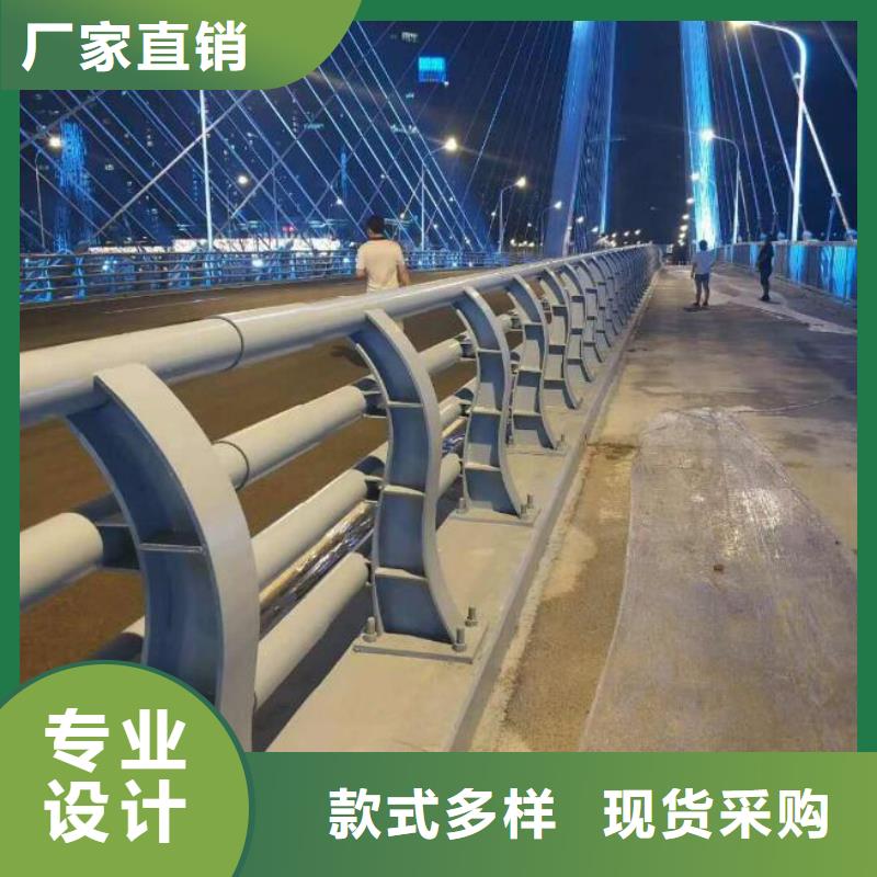 销售桥梁防撞护栏_优质厂家