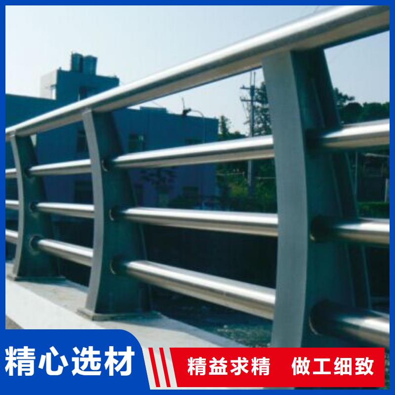 复合管护栏现货质量好