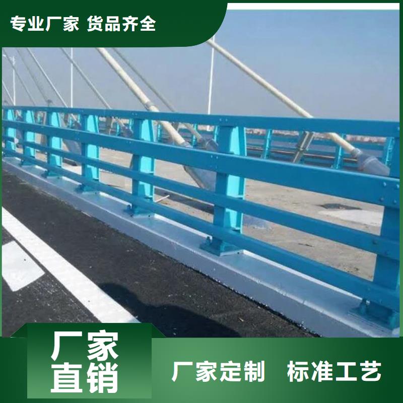 买新型防撞护栏全国统一价