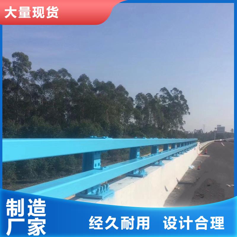 钢防撞护栏批发采购