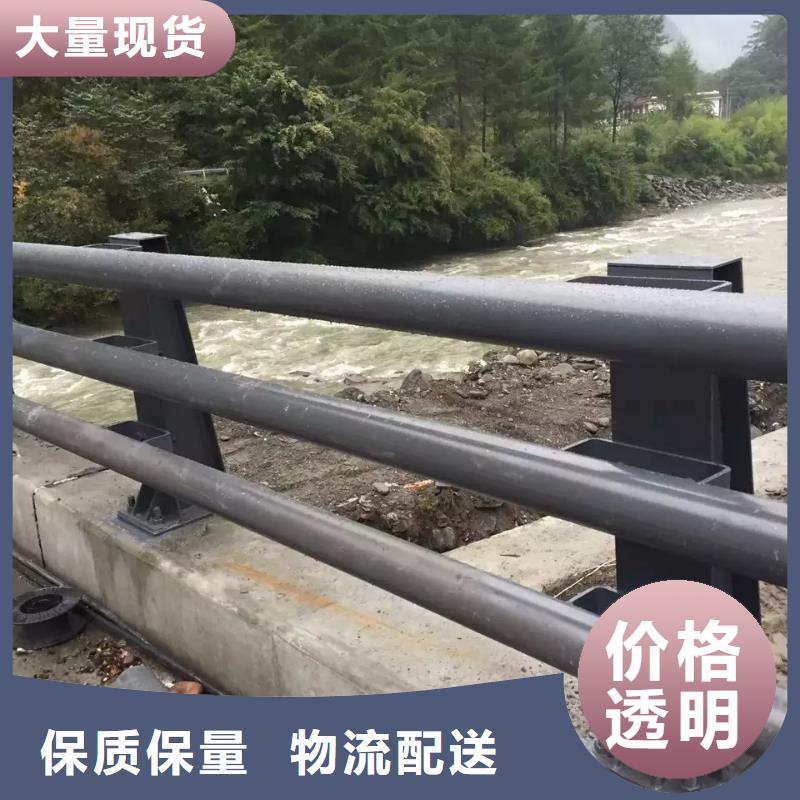 防撞桥梁护栏安装