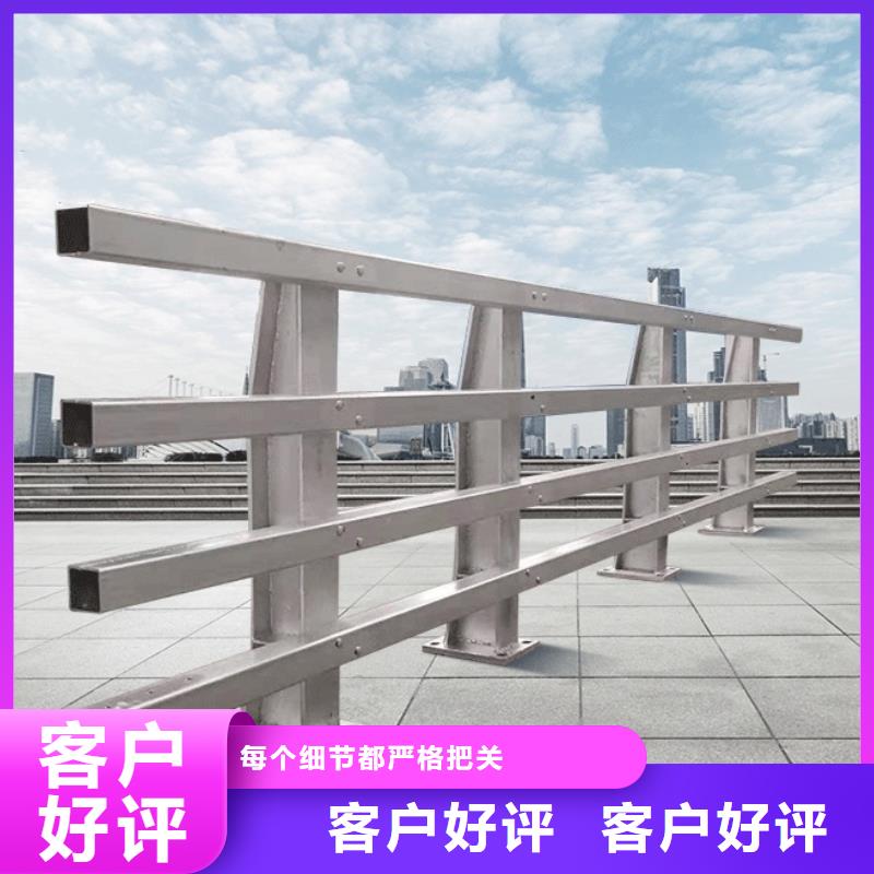 防撞桥梁护栏常年现货