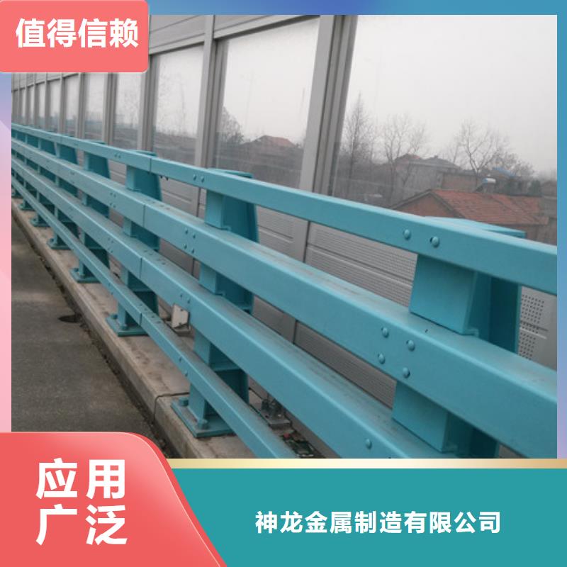 不锈钢防撞护栏