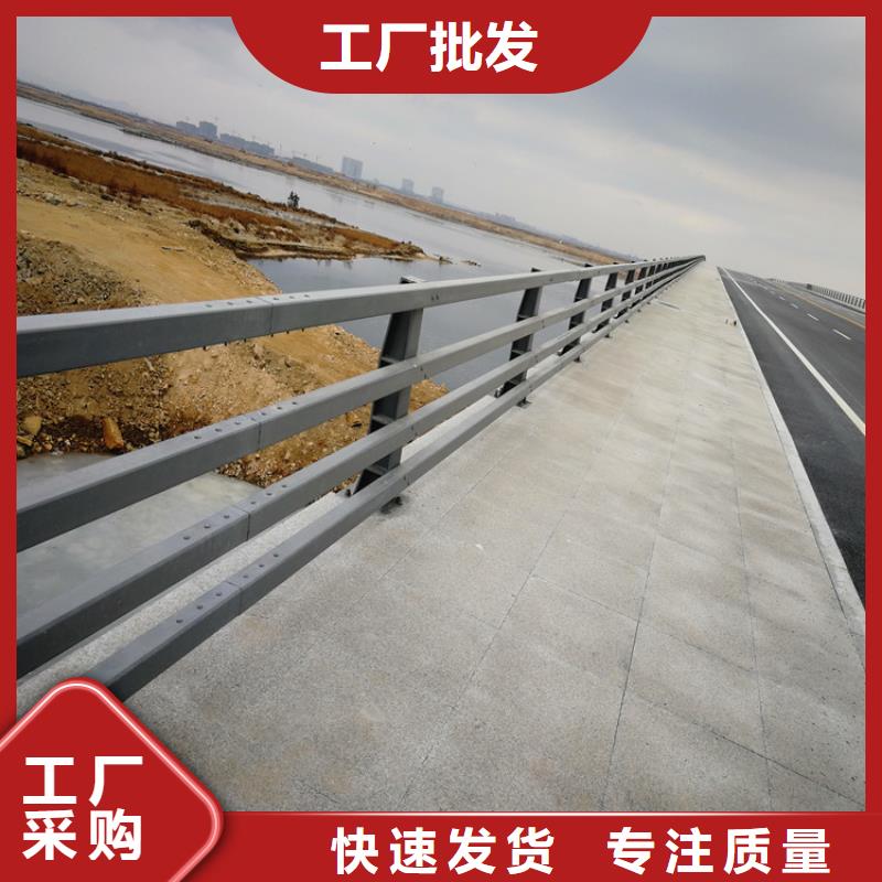 河道栏杆厂家现货销售