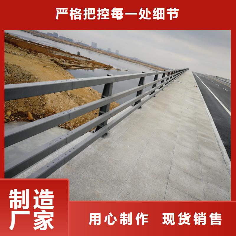 道路防撞护栏知识