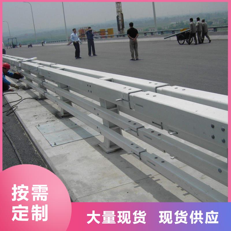防撞桥梁护栏-可送货上门