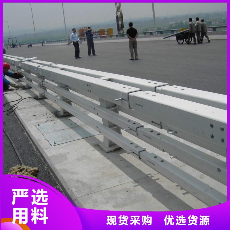 规格全的防撞护栏品牌厂家