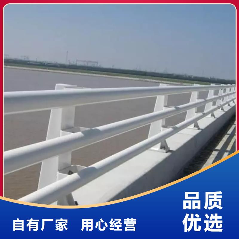 桥梁防撞护栏厂家诚信经营