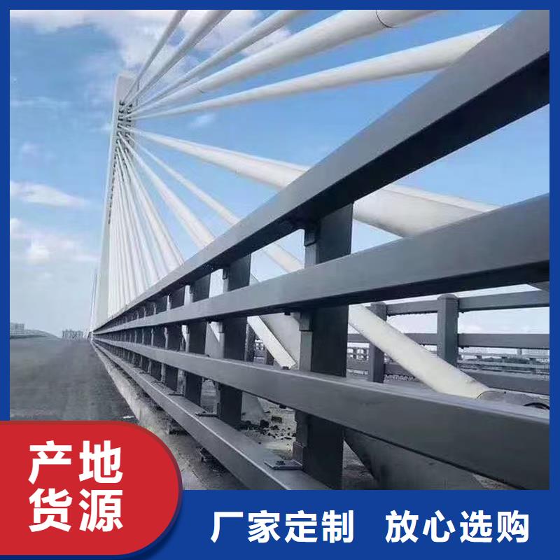 河道护栏-可送货上门