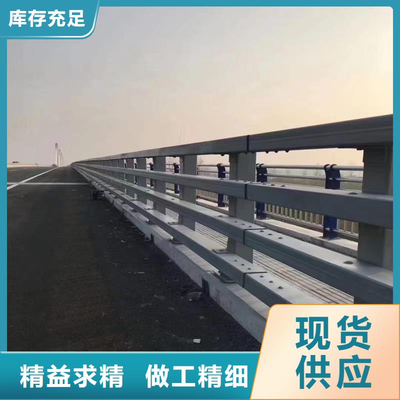 防撞桥梁护栏常年现货