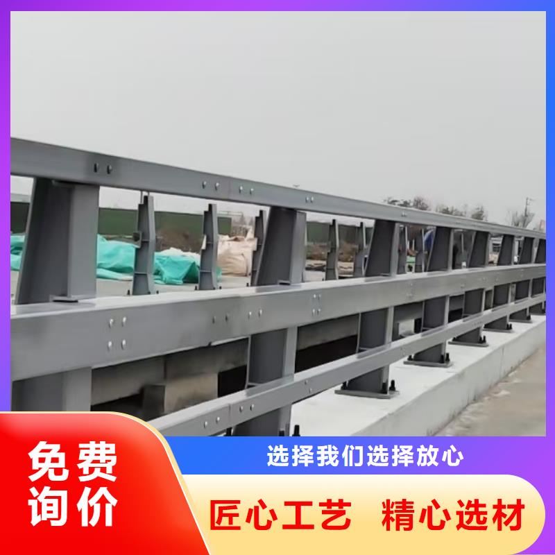 道路护栏品牌厂家