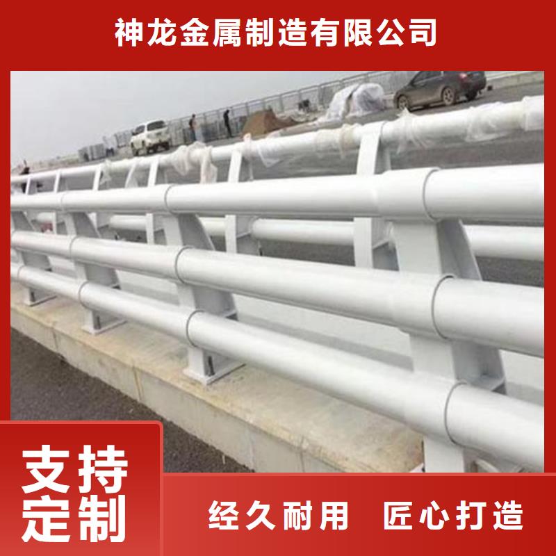 河道栏杆-河道栏杆质量优