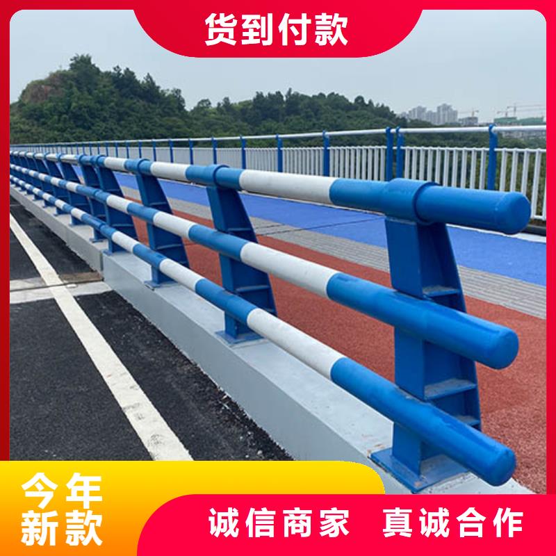价格合理的桥梁护栏供货商