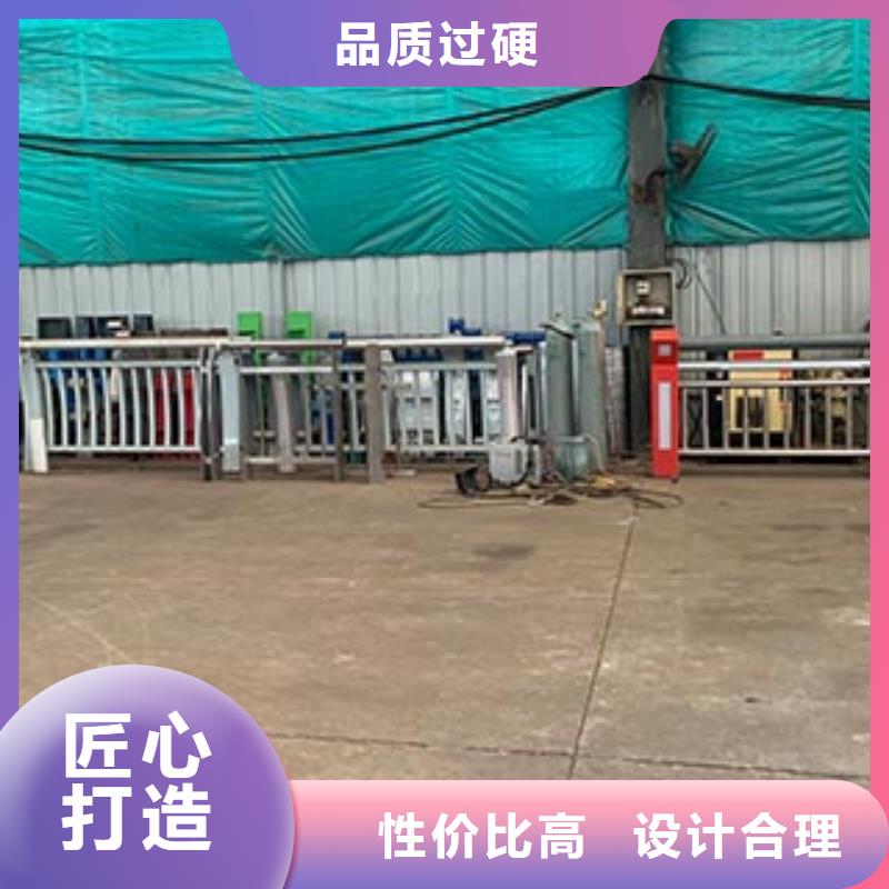 河道栏杆-我公司资质齐全