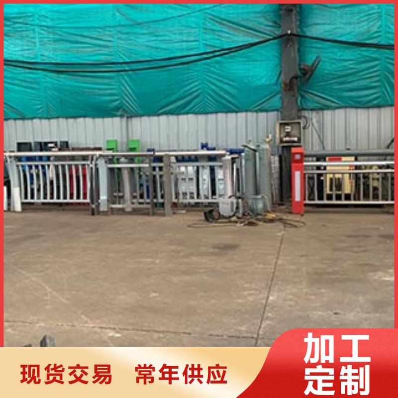道路防撞护栏-道路防撞护栏来电咨询
