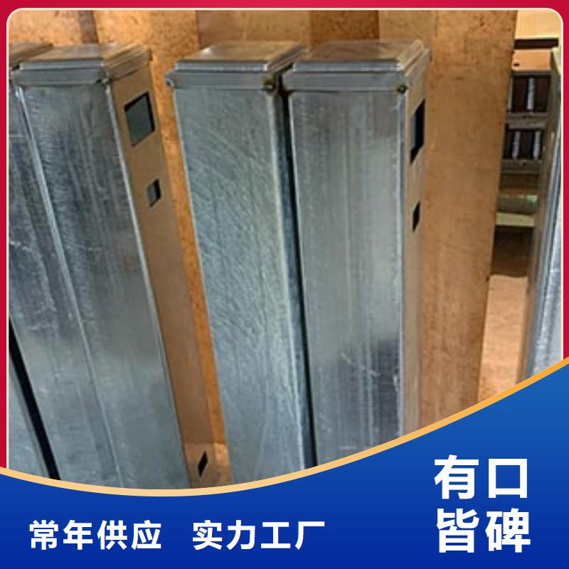 信誉好的桥梁防撞护栏厂家_质量保证